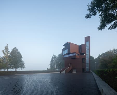 Xilu Garden Observation Tower